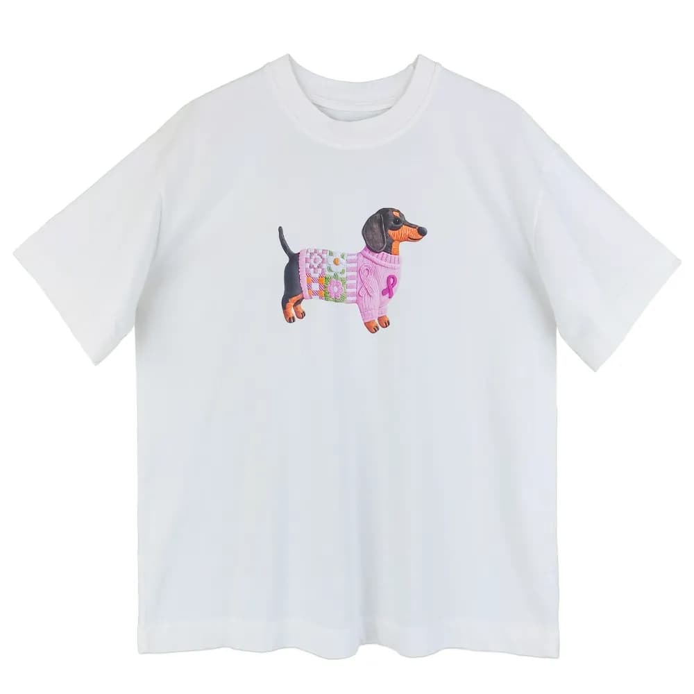 تیشرت سفید dog mhs