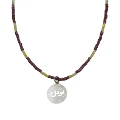 گردنبند نقره زنانه مهره رنگی بوس dtj