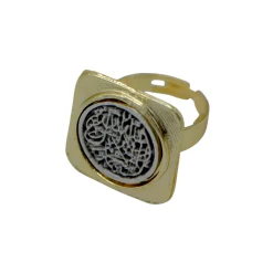 انگشتر برنجی زنانه blt 22480