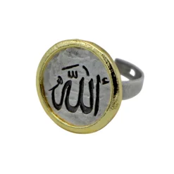 انگشتر برنجی زنانه الله blt 22480