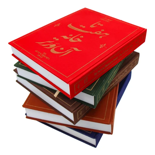 کتاب ابر تا هفت خانه آن ورتر 18980 - Image 12