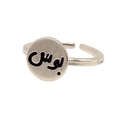 انگشتر نقره زنانه مفتولی بوس drj 24878