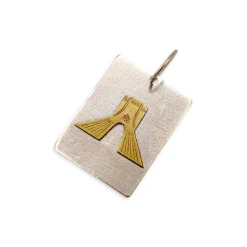 پلاک گردنبند نقره ایران آزادی 24887 drj