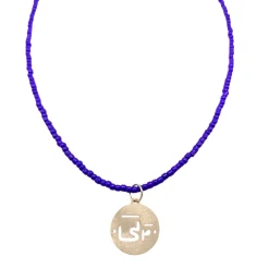 گردنبند نقره زنانه مهره رنگی قرتی 24883 drj